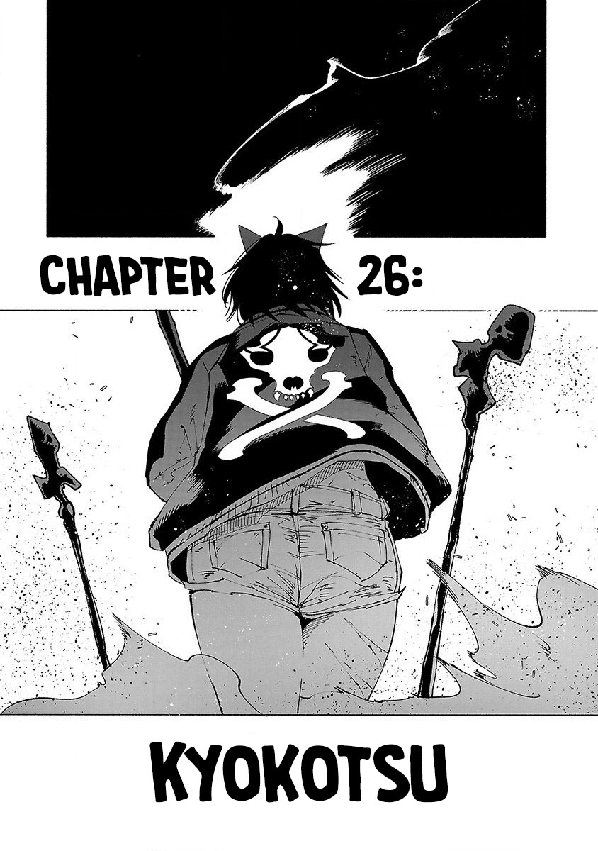 Kemono Giga chapter 26 halaman 4