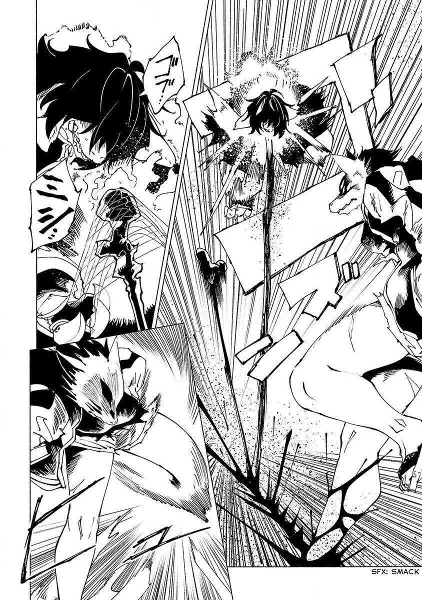 Kemono Giga chapter 26 halaman 8