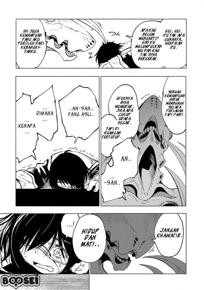 Kemono Giga chapter 28 halaman 5