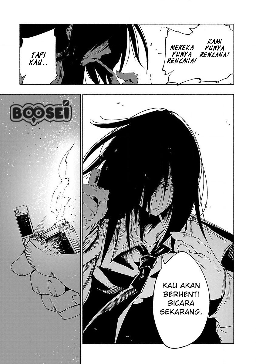 Kemono Giga chapter 28 halaman 17