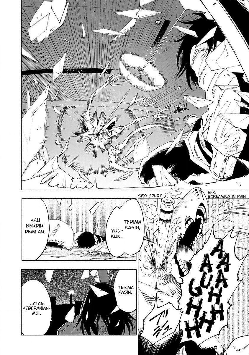 Kemono Giga chapter 28 halaman 14