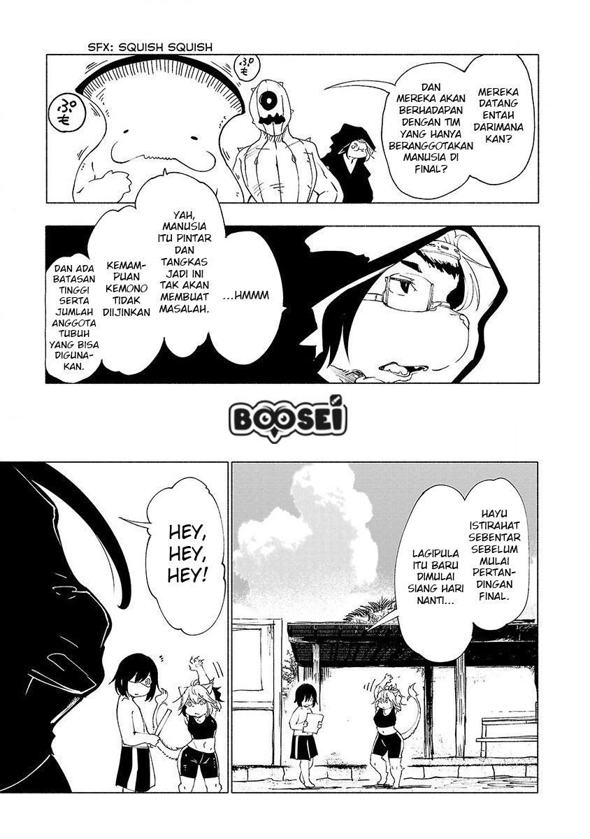 Kemono Giga Chapter 31 page 2