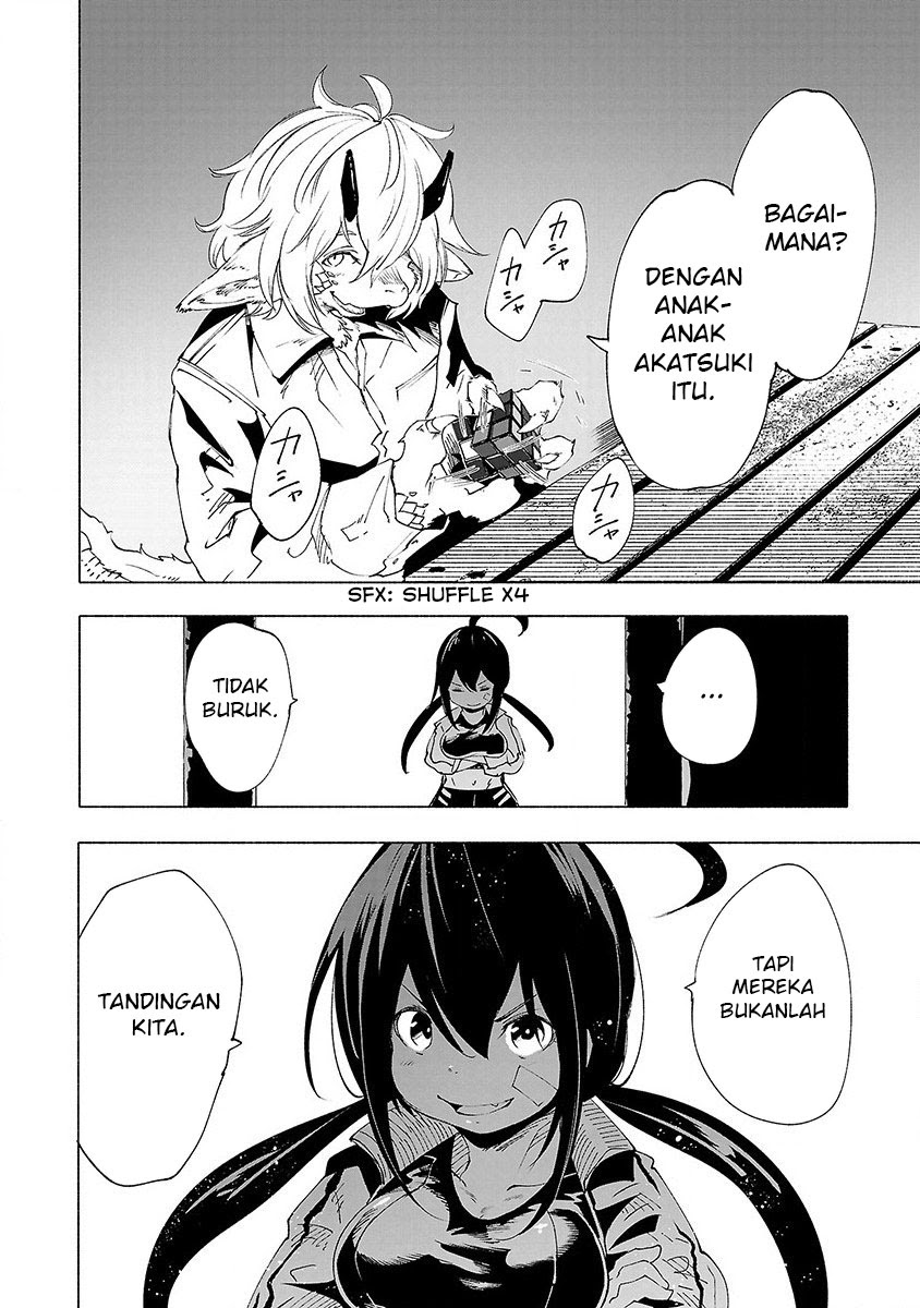 Kemono Giga Chapter 31 page 9