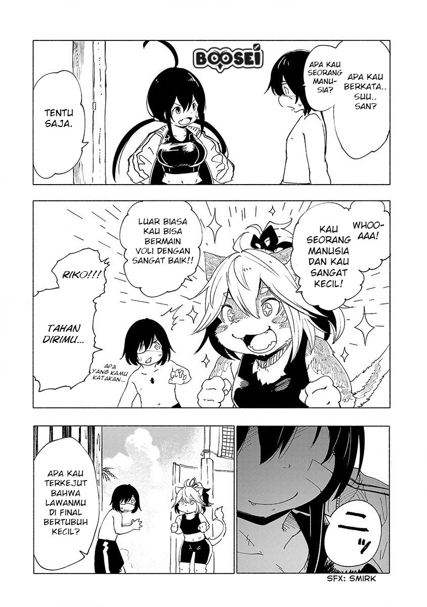 Kemono Giga Chapter 31 page 4