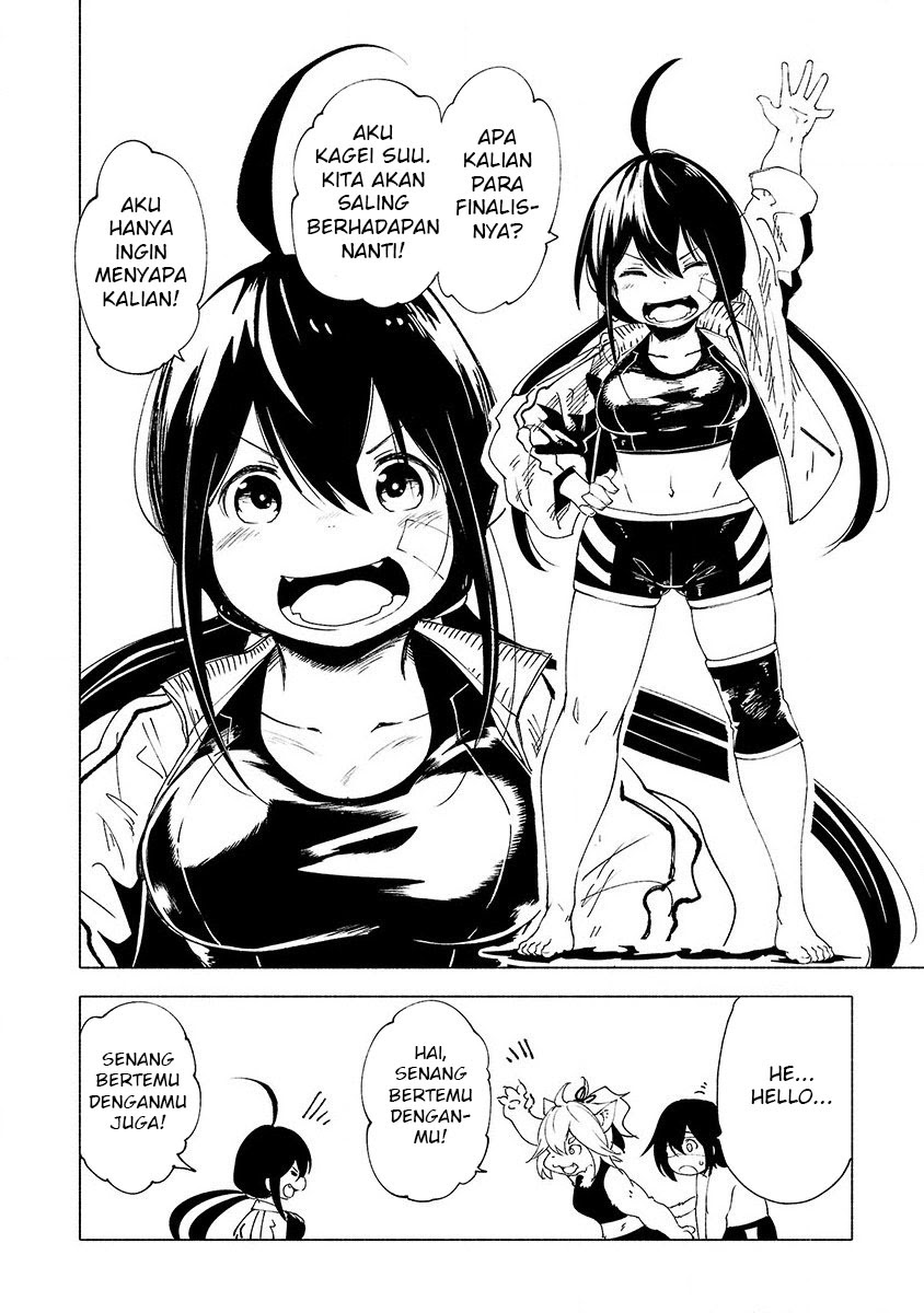 Kemono Giga Chapter 31 page 3