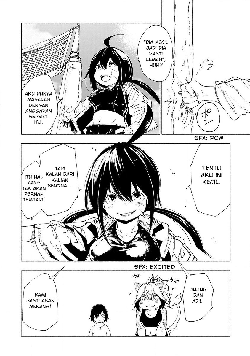 Kemono Giga Chapter 31 page 5