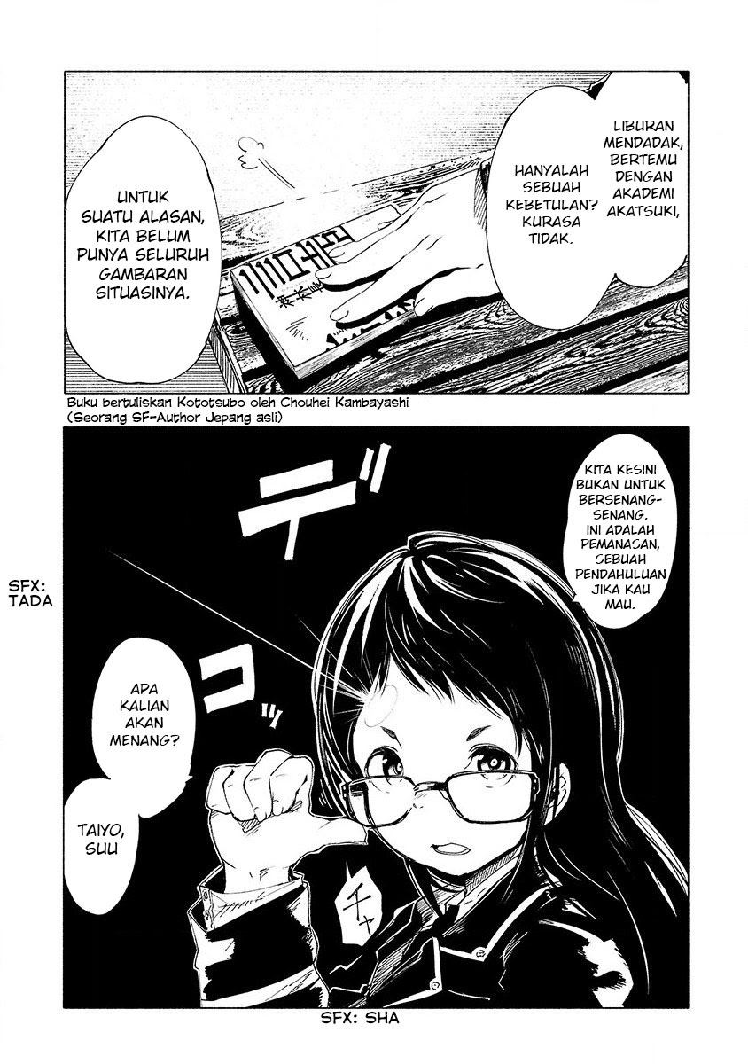 Kemono Giga Chapter 31 page 13