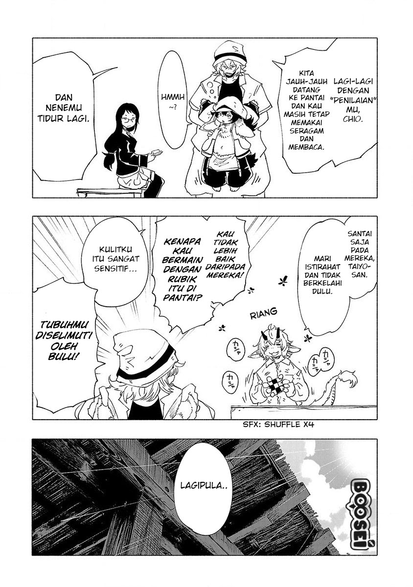 Kemono Giga Chapter 31 page 12