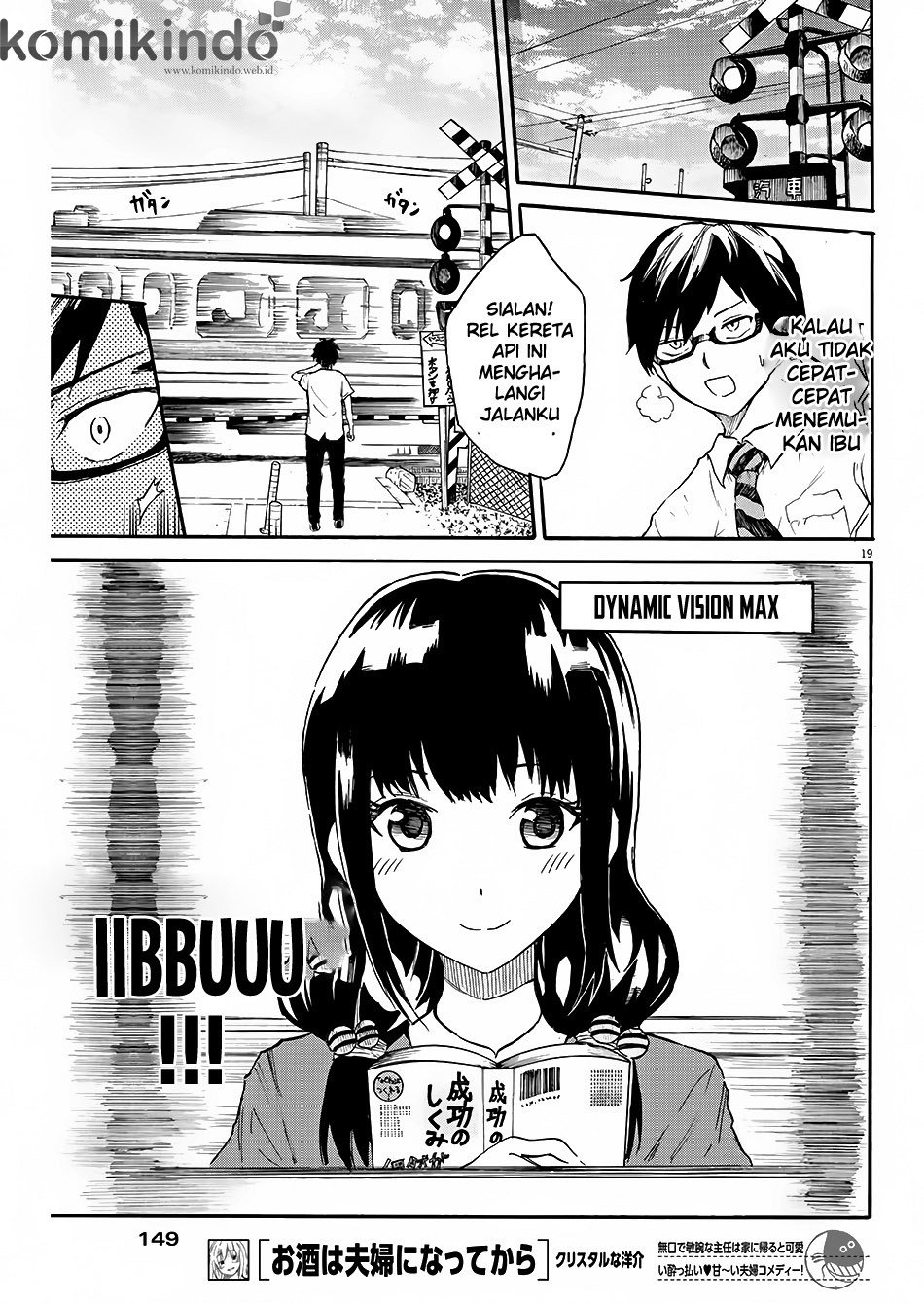 Back to the Kaasan Chapter 02
