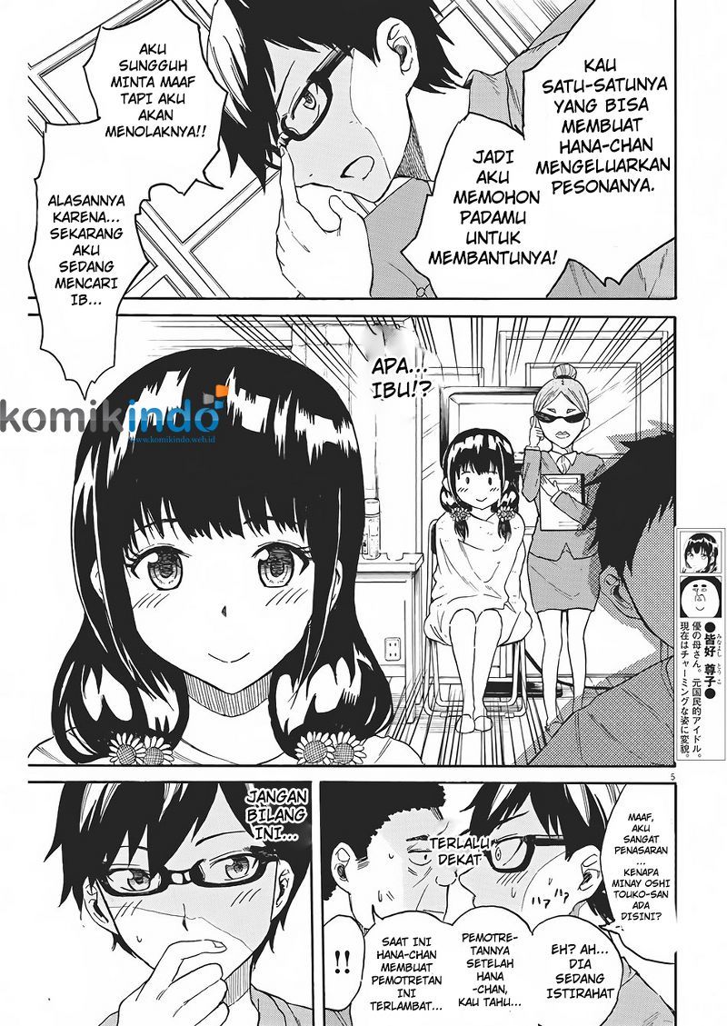 Back to the Kaasan Chapter 04
