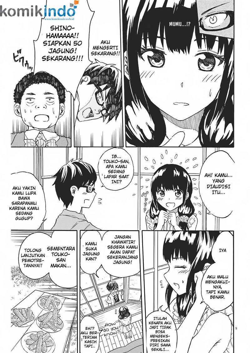 Back to the Kaasan Chapter 04