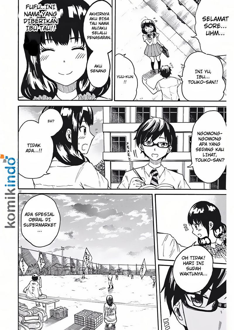 Back to the Kaasan Chapter 05