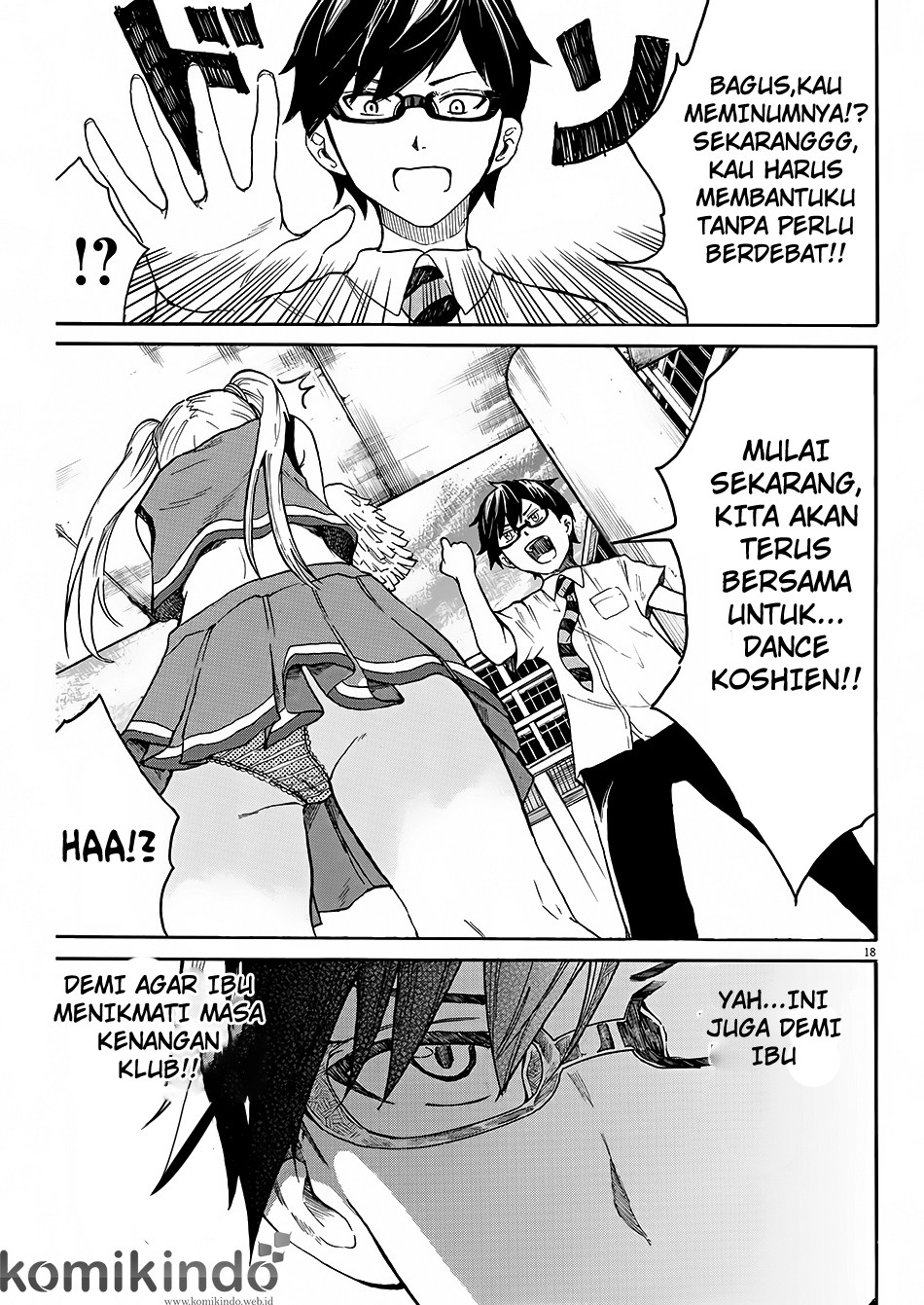 Back to the Kaasan Chapter 06