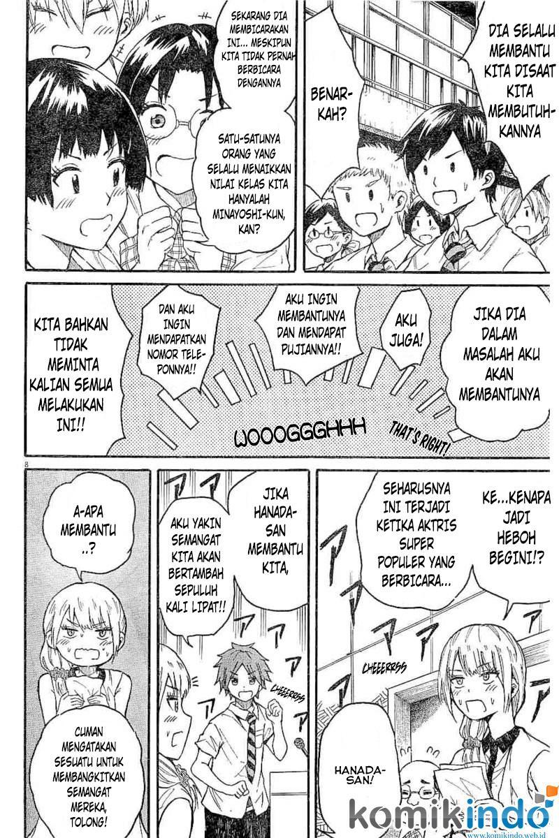 Back to the Kaasan Chapter 08 page 7