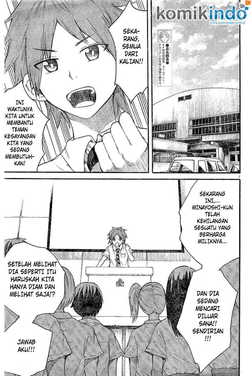 Back to the Kaasan Chapter 08 page 6