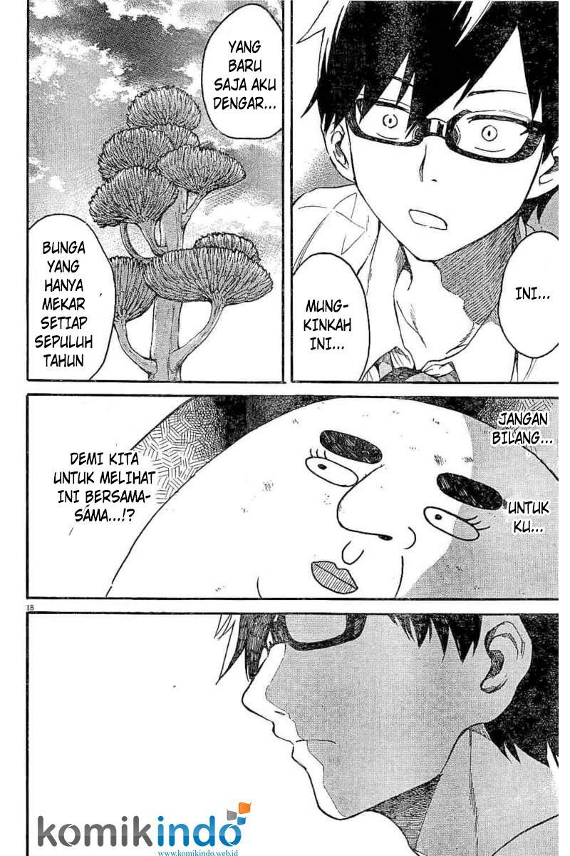 Back to the Kaasan Chapter 08 page 17