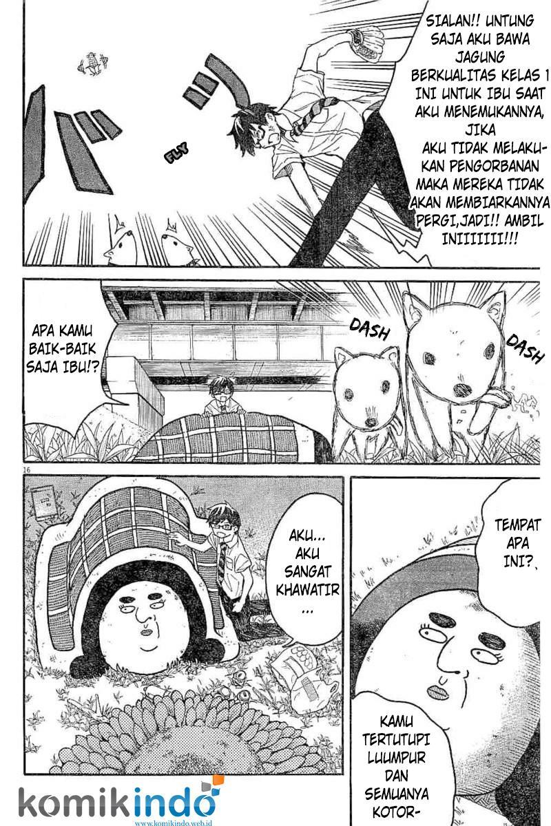 Back to the Kaasan Chapter 08 page 15