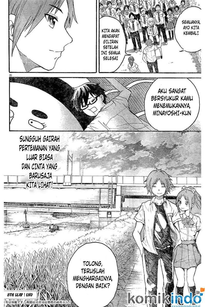 Back to the Kaasan Chapter 08 page 19