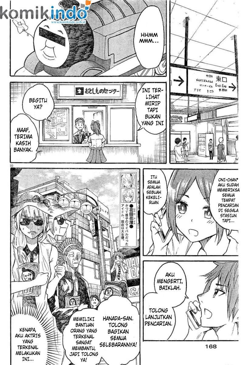 Back to the Kaasan Chapter 08 page 9