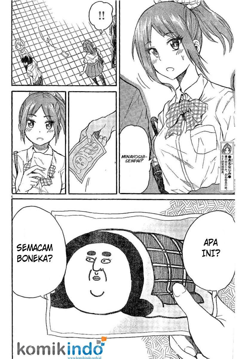 Back to the Kaasan Chapter 08 page 5
