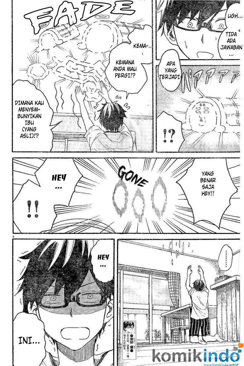 Back to the Kaasan Chapter 08 page 3