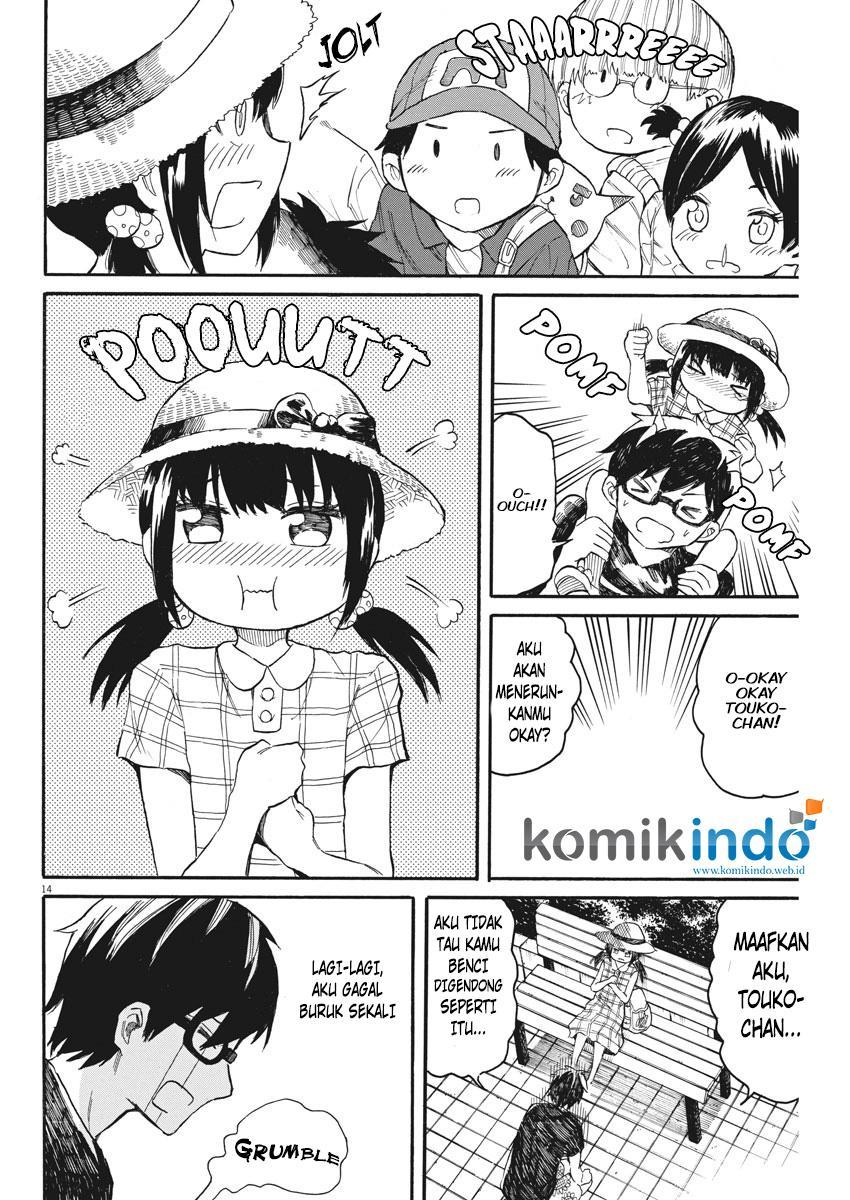 Back to the Kaasan Chapter 09