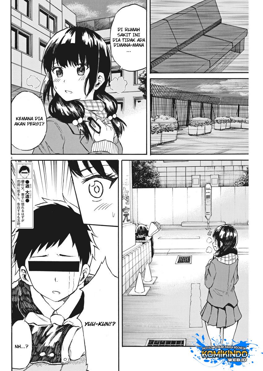 Back to the Kaasan Chapter 22