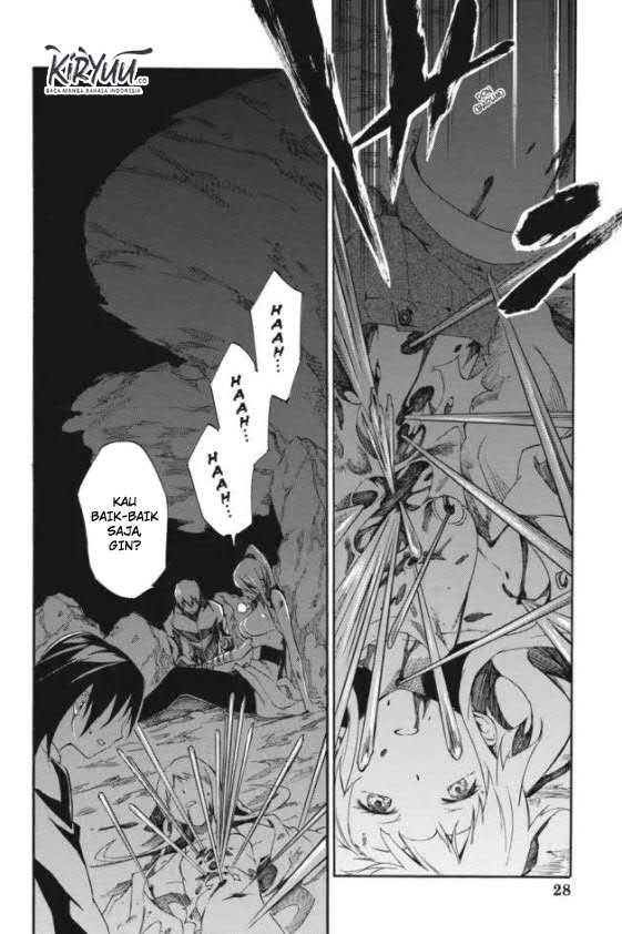 Akame ga Kill! Zero Chapter 14