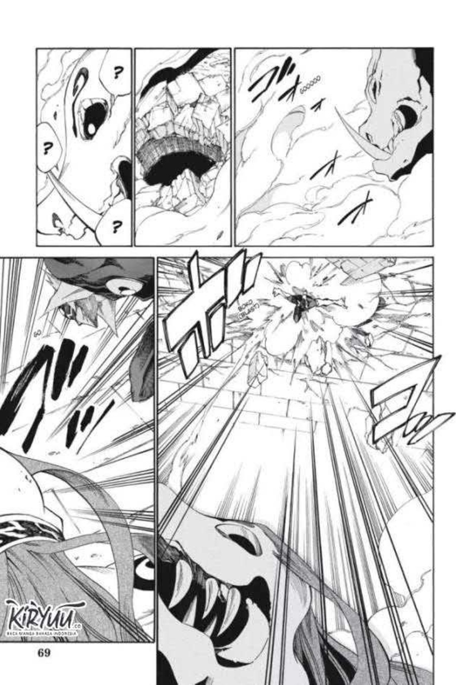 Akame ga Kill! Zero Chapter 16