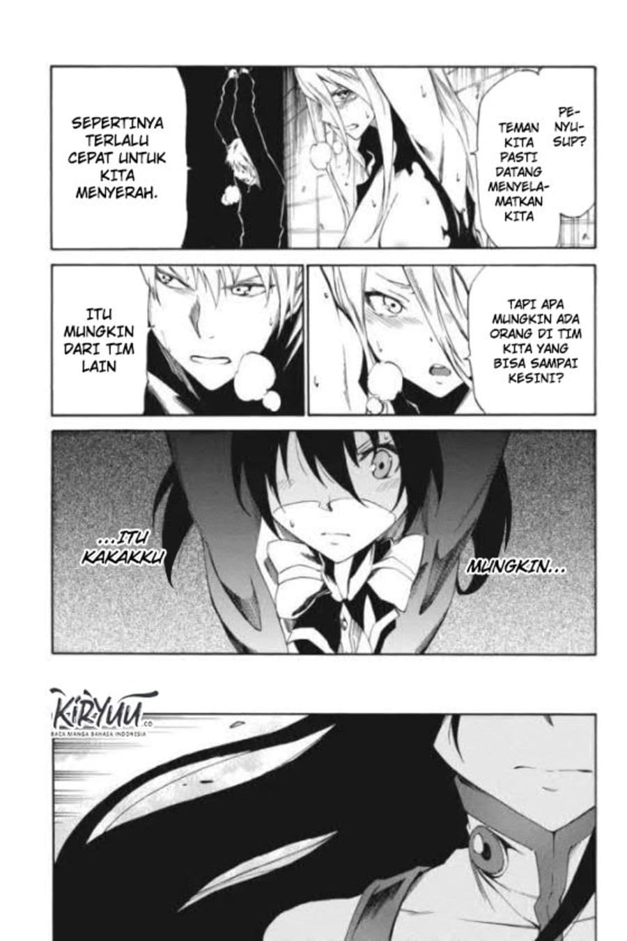 Akame ga Kill! Zero Chapter 17