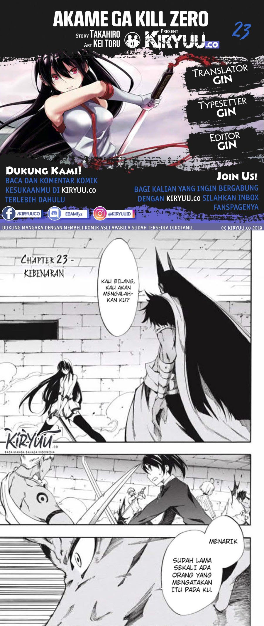 Akame ga Kill! Zero Chapter 23