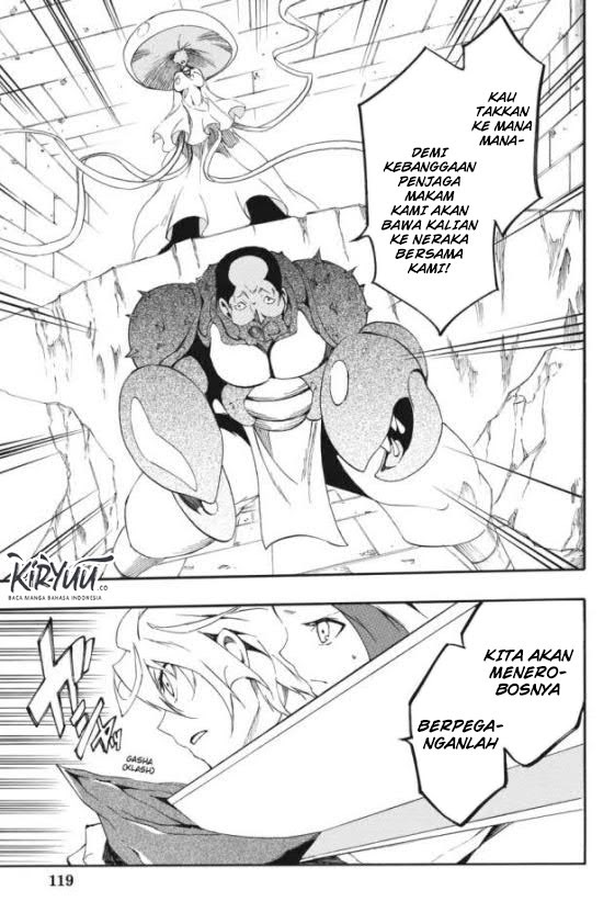 Akame ga Kill! Zero Chapter 24