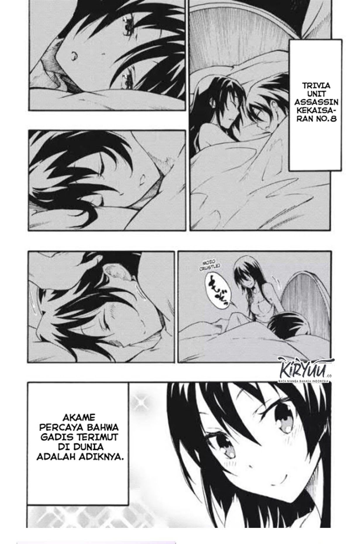 Akame ga Kill! Zero Chapter 25