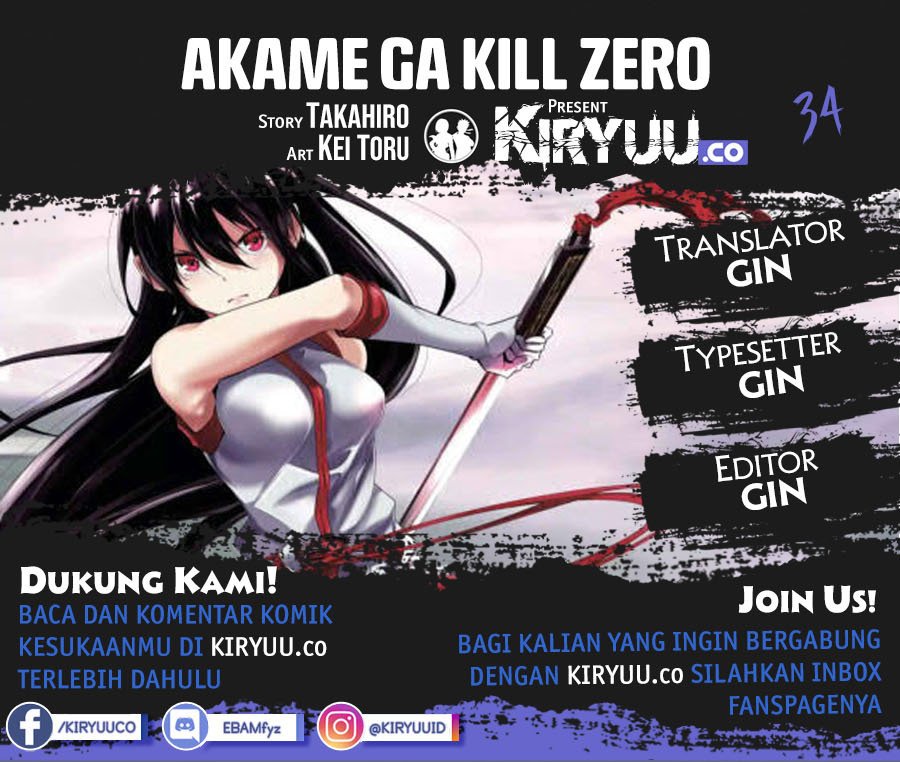 Akame ga Kill! Zero Chapter 34