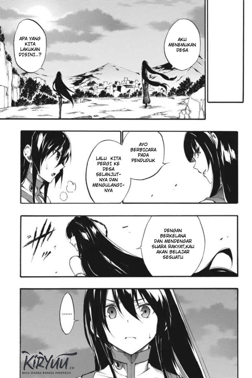 Akame ga Kill! Zero Chapter 35