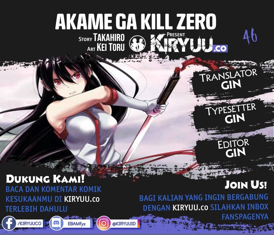 Akame ga Kill! Zero Chapter 46