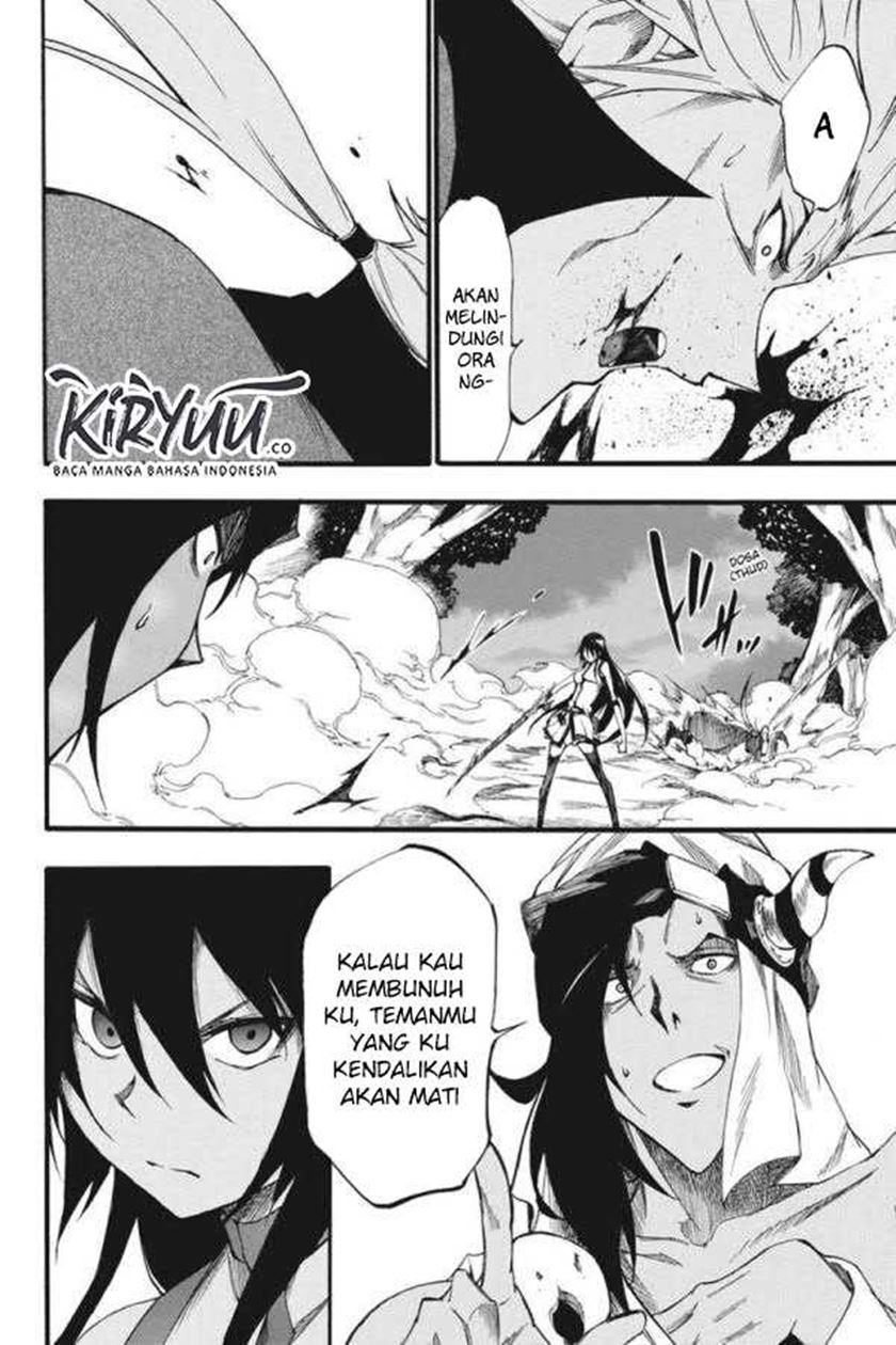 Akame ga Kill! Zero Chapter 49