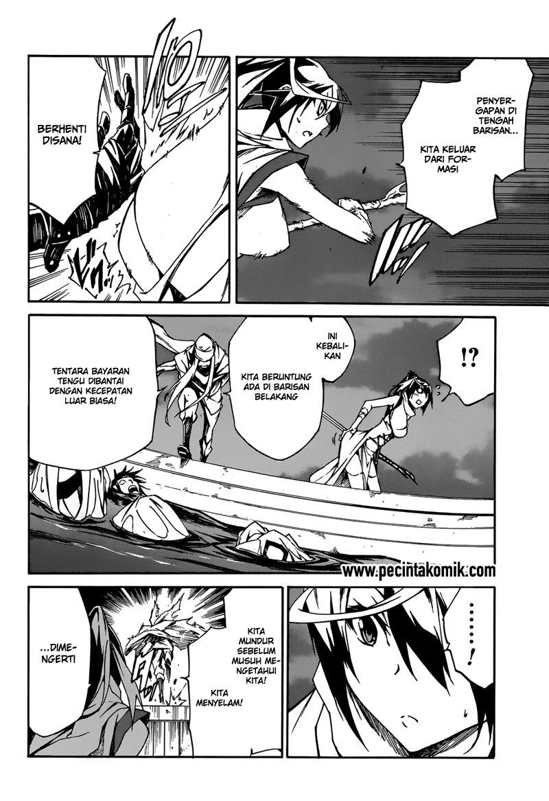 Akame ga Kill! Zero Chapter 7