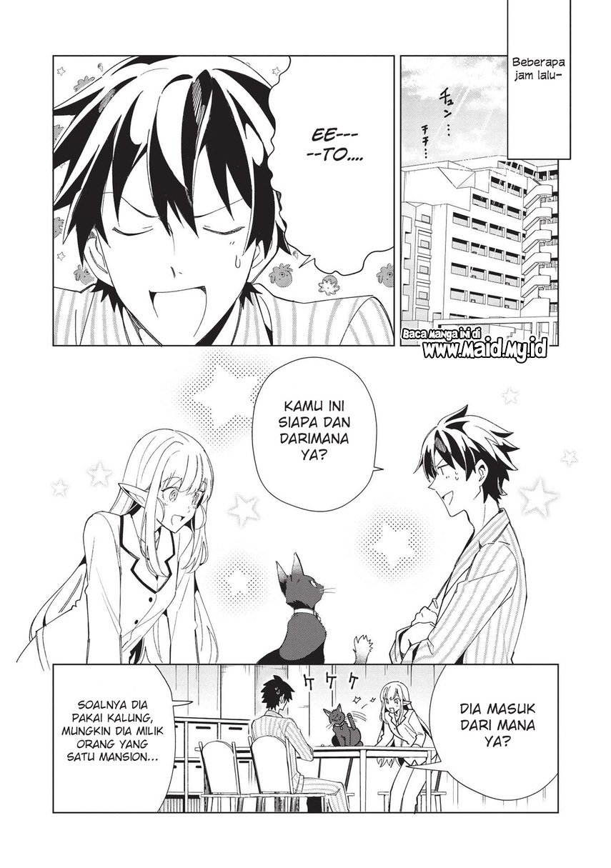 Nihon e Youkoso Elf-san. Chapter 36