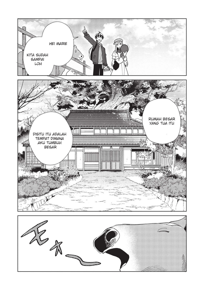 Nihon e Youkoso Elf-san. Chapter 36