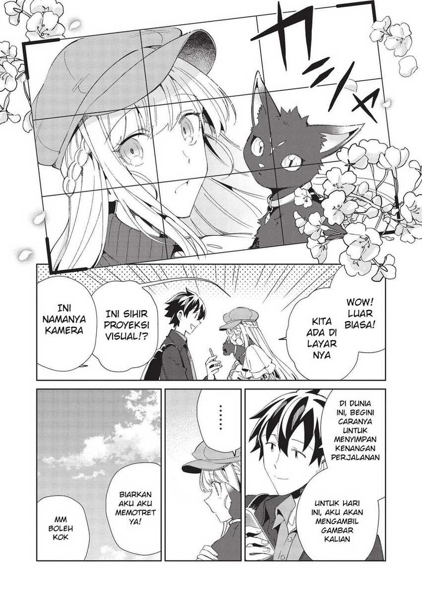 Nihon e Youkoso Elf-san. Chapter 38