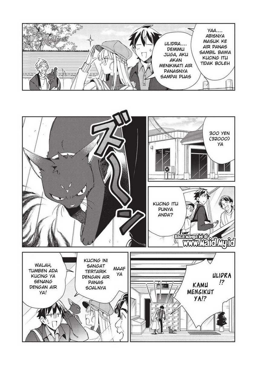 Nihon e Youkoso Elf-san. Chapter 38