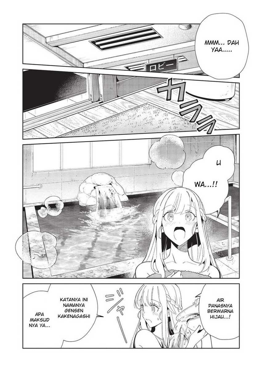 Nihon e Youkoso Elf-san. Chapter 38