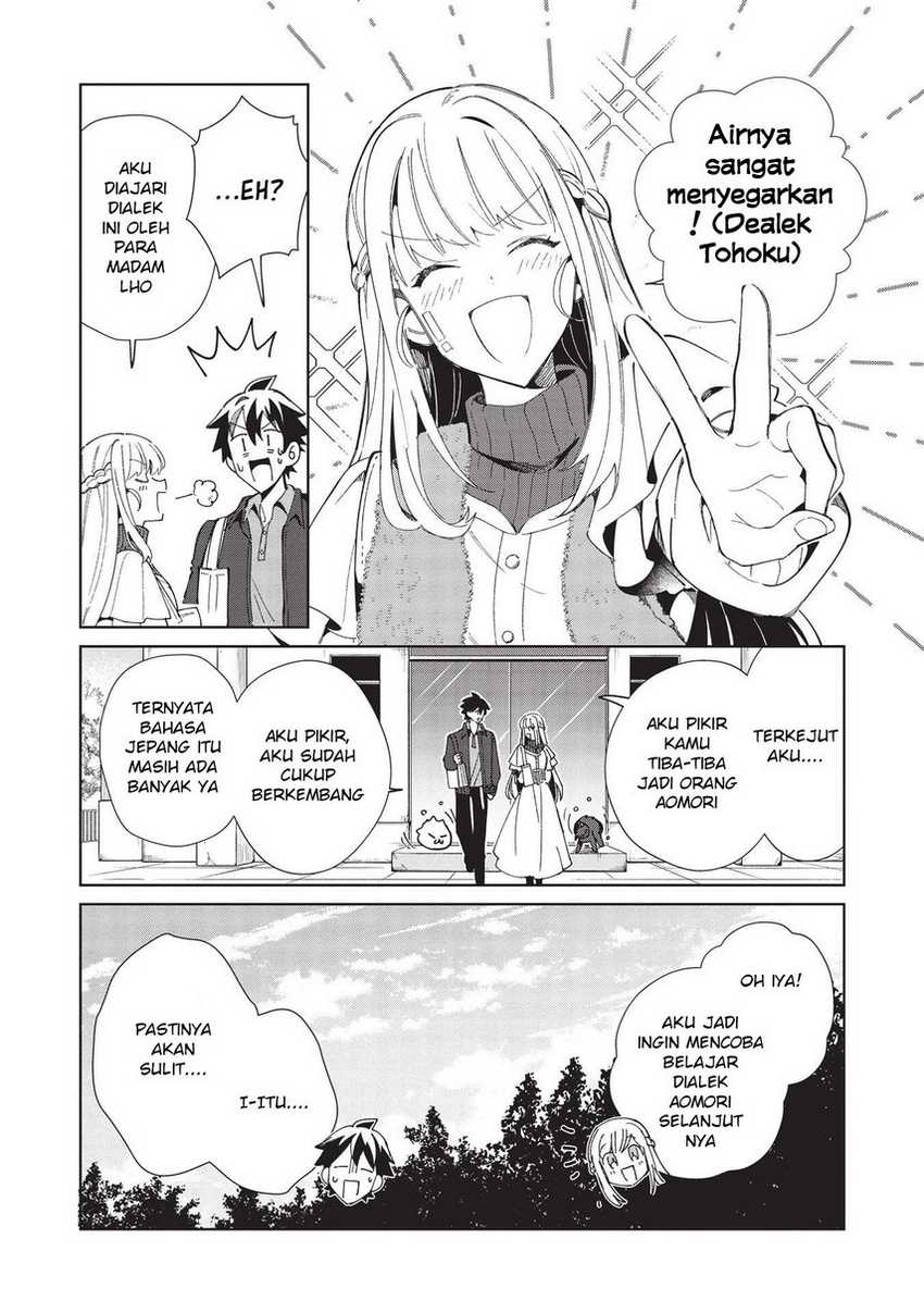 Nihon e Youkoso Elf-san. Chapter 38