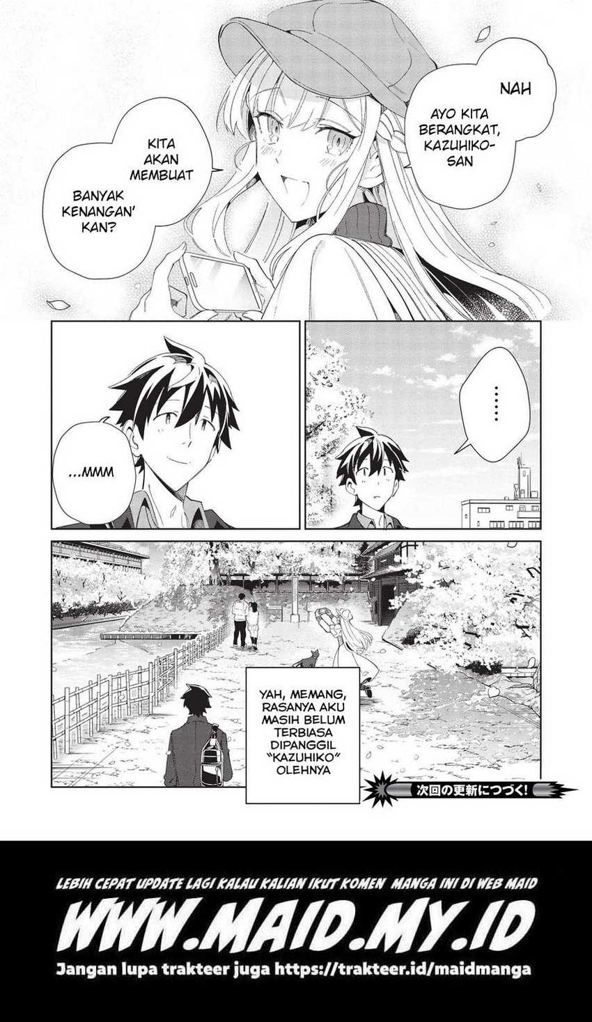 Nihon e Youkoso Elf-san. Chapter 38