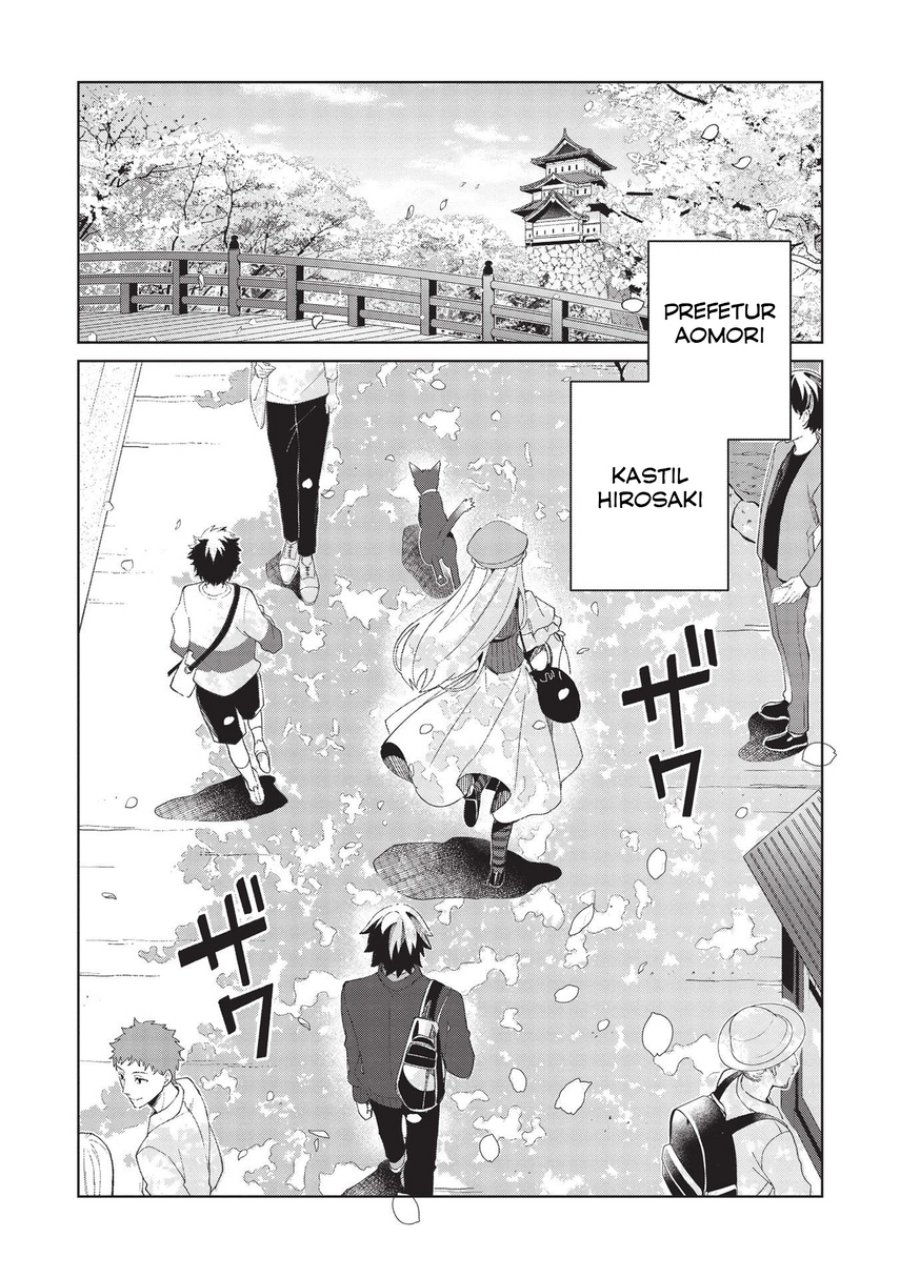 Nihon e Youkoso Elf-san. Chapter 39