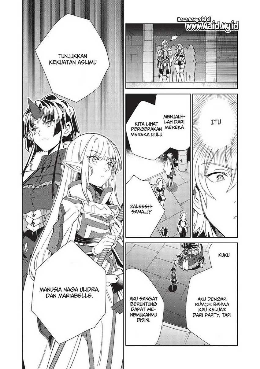 Nihon e Youkoso Elf-san. Chapter 47