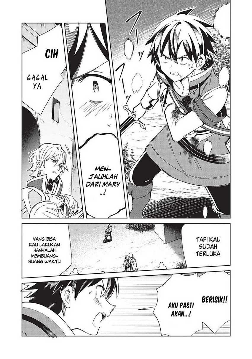 Nihon e Youkoso Elf-san. Chapter 50