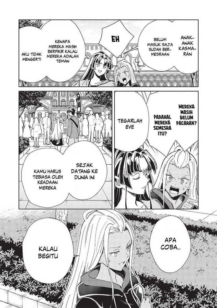 Nihon e Youkoso Elf-san. Chapter 51