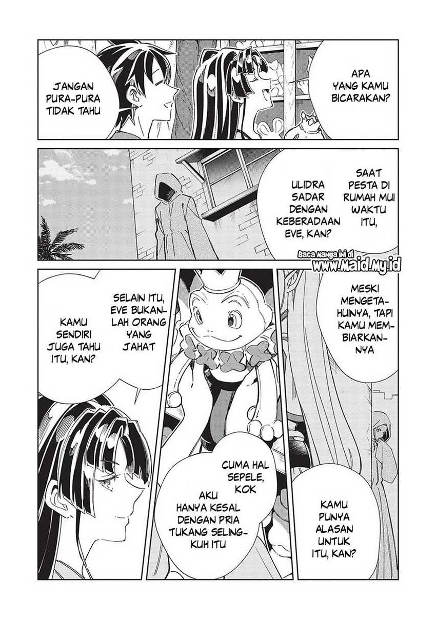 Nihon e Youkoso Elf-san. Chapter 52